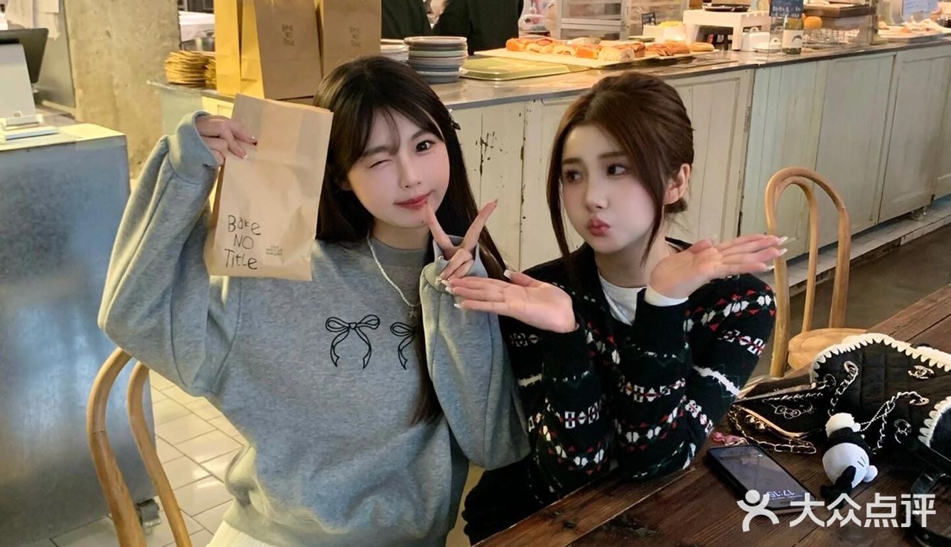 想再去拍100次的咖啡店🥯☕️