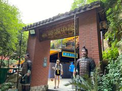 -将军关探险漂流