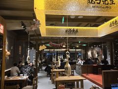-北丐先生·野馄饨烧烤(雨花万象店)