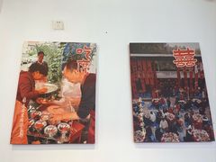 -谝长安坐席臊子面