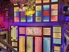 -水巷子·巴掌腰片重庆火锅(云纺店)