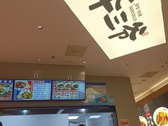 -华三爷拌面(上海光启城店)