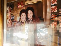 -秦臻海鲜农家乐(奉贤店)