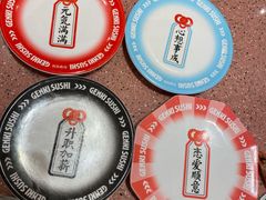 -元气寿司(环球港店)