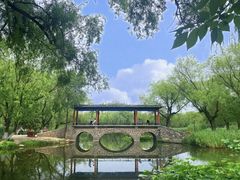 -满都海公园