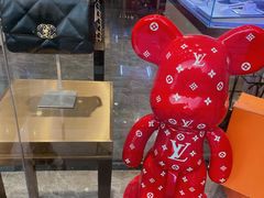 -沐渔二手奢侈品黄金手表包包回收·中古店(广州塔店)