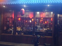 -宽板凳老灶火锅(外馆斜街店)