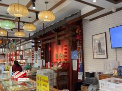 -稻香村(文殊院旗舰店)