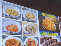 -船梆煮•蒸汽海鲜·生腌干蒸(五四广场店)