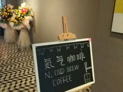 -sugarman espresso素饮糖人高新咖啡工厂