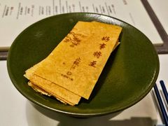 -止观小馆·辽河口渔家菜(王府井店)