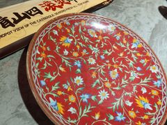 -山四砂锅(太原钟楼街店)