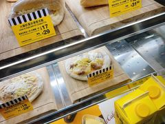 -麦当劳(水坑尾街店)