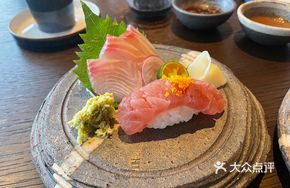 Chef's Selection Sashimi 12 Pieces