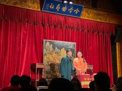 -哈哈曲艺社(西门闲亭店)