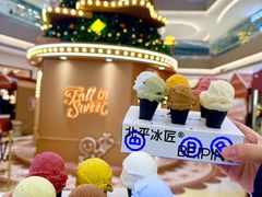 -沈阳铁西万象汇