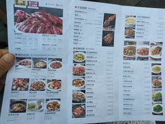 菜单-胡大饭馆 24h(簋街总店)