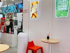 -蜜雪冰城(大智路店)