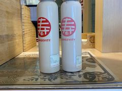 -寿奶茶·鲜奶与茶(合生汇购物中心店)