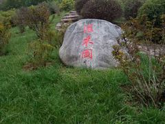 -西北农林科技大学(北校区)