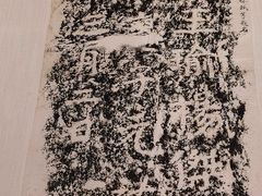 -浙江西湖美术馆