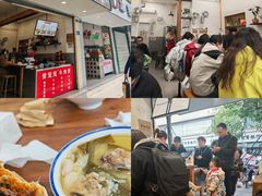 -曾笼笼牛肉饼