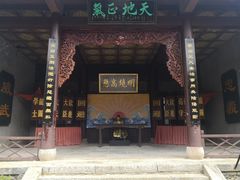 -天龙八部武侠城