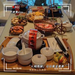 -妈咪呗呗月子中心(湘湖店)