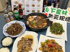 -芝城故事·建瓯土菜