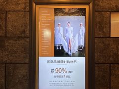 -广州周大福金融中心