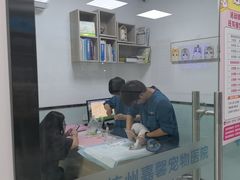 -嘉馨宠物医院·CT影像转诊·心脏科·犬猫全科诊疗中心(下沙大学城院区)