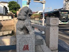 -老客满蛋饼(双塔市集店)