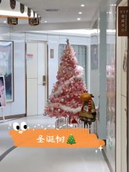 -常熟时代医疗美容