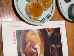 -一坐一忘云南菜(北京skp店)