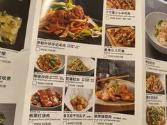 -小大董·烤鸭(五棵松店)