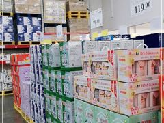 -山姆会员商店(杨桥西路店)