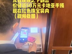-上海雅居乐万豪侯爵酒店