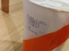 -CoCo都可(卓展店)