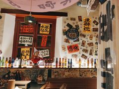 -三杯赤運·中式小酒馆(所城里店)
