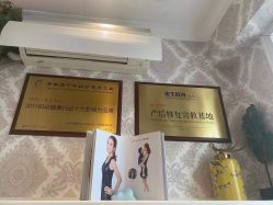 点击看大图 -茜尔维亚修身连锁