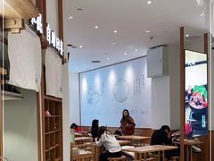 大堂-小满手工粉(杭州滨江龙湖店)