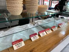 -谷养元粥铺(南和店)