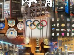 -上海体育博物馆