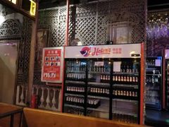 -Helens海伦司小酒馆(深圳东门店)