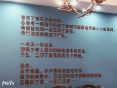 -丁香西饼屋(桂林路店)