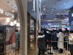 -奈雪的茶(金华永盛店)