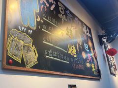 -炒豆合作社(磁器口店)