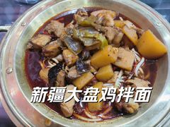 -牛一嘴·兰州牛肉面·大盘鸡(财富中心店)