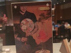 -奉天小馆·非遗东北菜(济南万象城店)