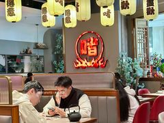 -得意啫·广东啫啫煲(前海HOP店)